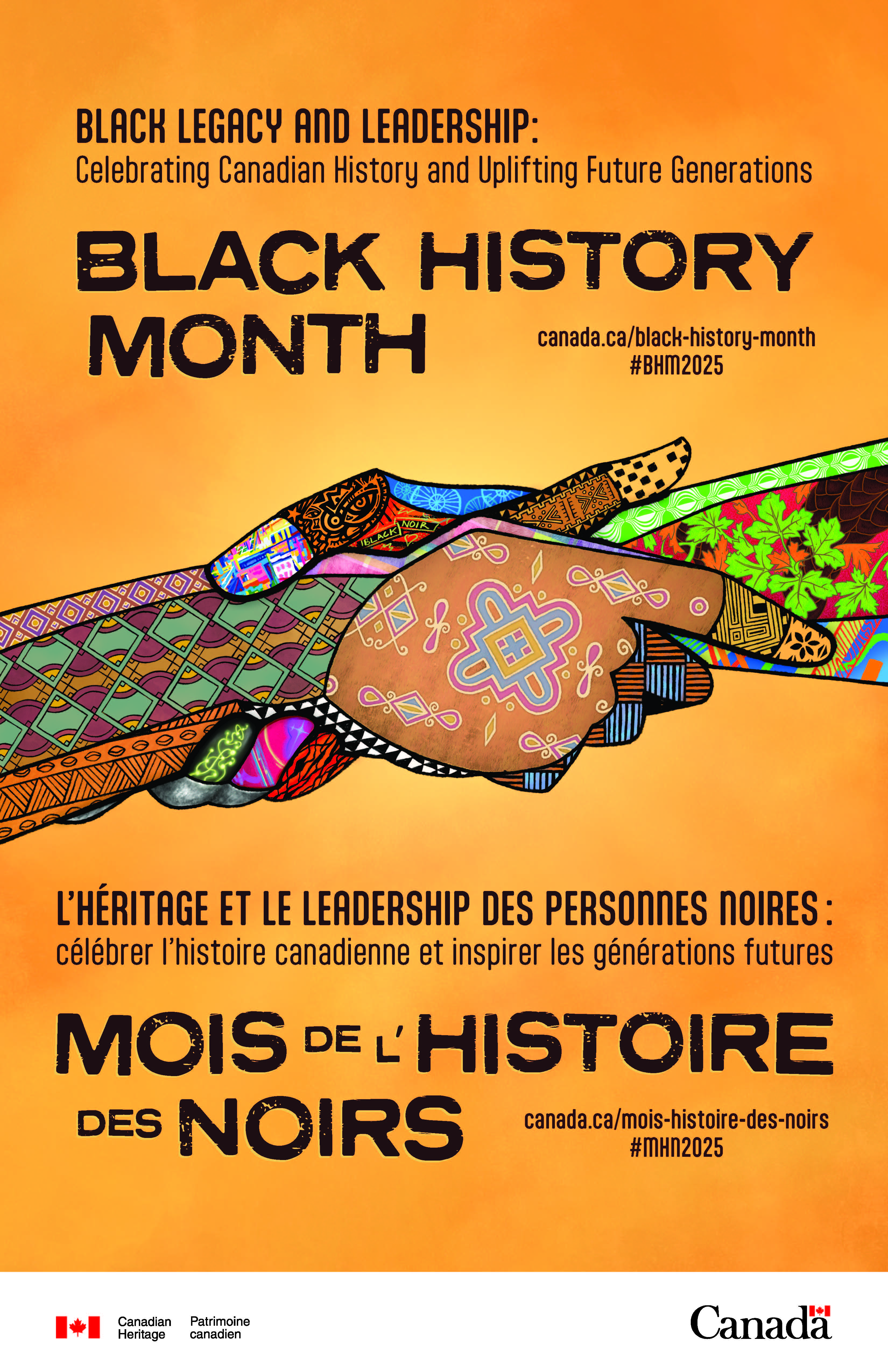 Black History Month Poster by Government of Canada